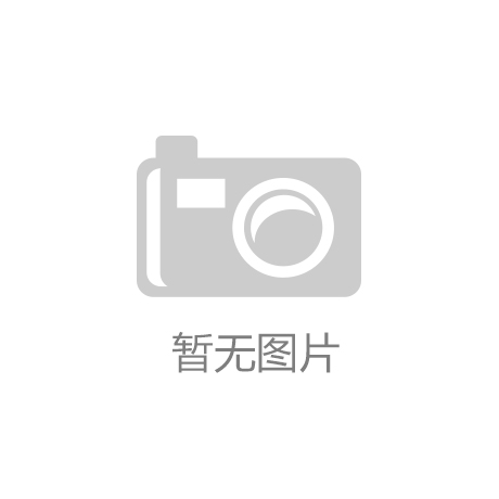 讯联手推出AI家庭终端开启智能家居新篇章
