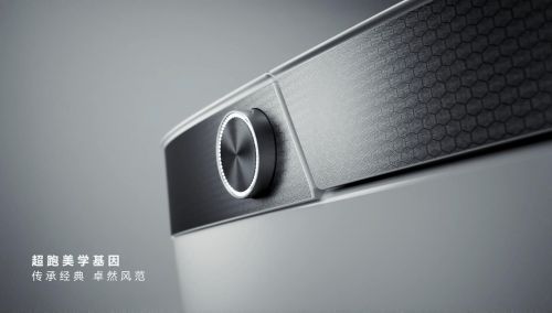 智能马桶就选法恩莎兰博基尼联名款！九游会真人游戏第一品牌新年家居焕新(图4)