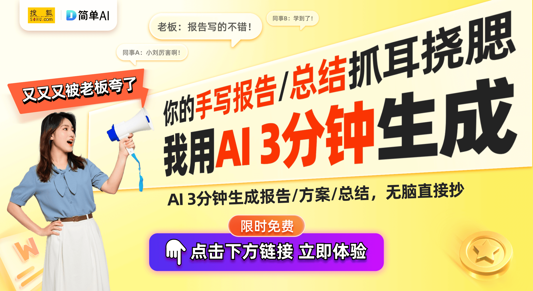 lus：8TB私有云的存储革命与家居数字化新选择j9九游会入口首页群晖BeeSt