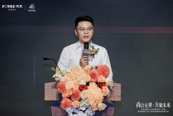 出“全维厨立方K7”重构中国整体厨房新生态ag九游会登录全维升级！尚品宅配x方太推(图9)