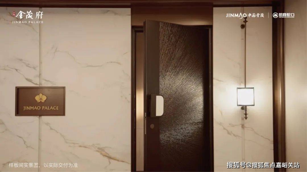 营销中心)楼盘欢迎您-小区环境-户型-价