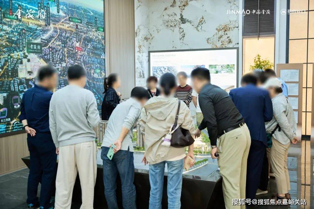 营销中心)楼盘欢迎您-小区环境-户型-价格-地址-楼盘详情-周边配套九游会网站江湾金茂府(售楼处)首页网站-2025江湾金茂府销售中心((图12)