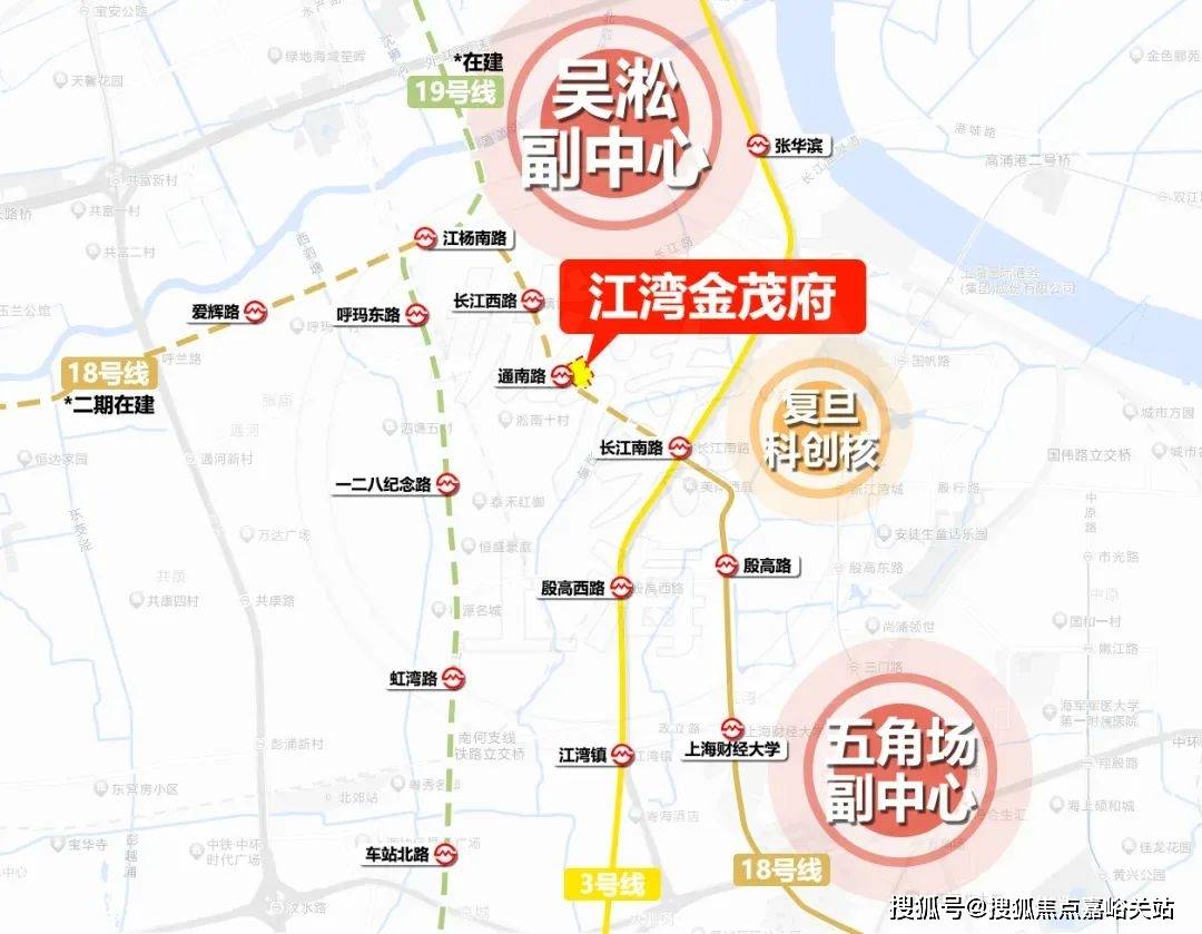 营销中心)楼盘欢迎您-小区环境-户型-价格-地址-楼盘详情-周边配套九游会网站江湾金茂府(售楼处)首页网站-2025江湾金茂府销售中心((图15)