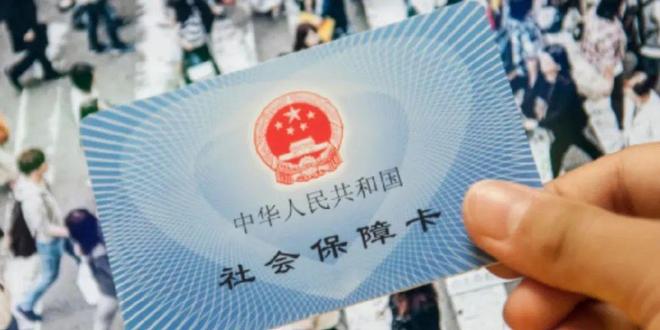 1970-1984年出生女职工咋选退休年
