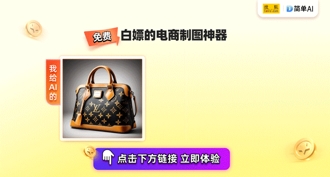 智能产品：松下ALPHA洗衣机解析ag九游会登录颠覆洗衣体验的革命性