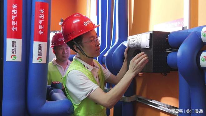 对接智能家居？预留485接口后期不拆板九游会·j9网站酒店中央空调安装如何(图2)