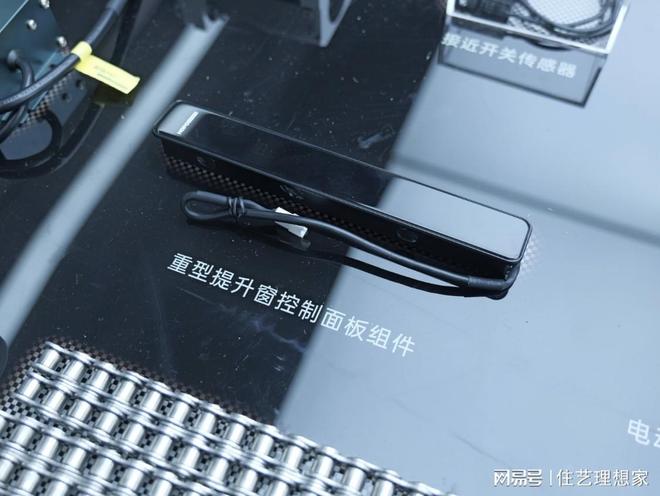 O好博窗控引领智能家居新风尚J9真人游戏