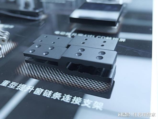 O好博窗控引领智能家居新风尚J9真人游戏第一品牌HOP(图3)