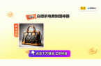 智能产品：松下ALPHA洗衣机解析ag九