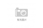 的十个智能锁品牌是德施曼、凯迪仕、华为、